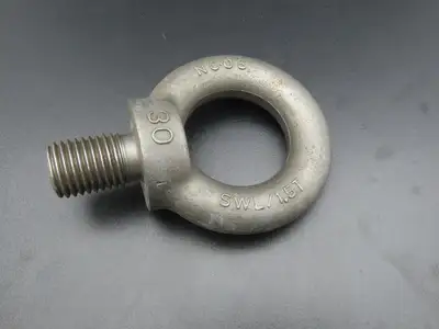 SWL 1.5T M30 x 3.5 Metric Shoulder Eye Bolt 45mm Shank NC-05  Lot of 3