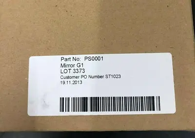 PS0001 MIRROR G1