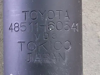 USED TOYOTA GENUINE PARTS 48511-69645