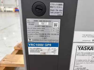 USED YASKAWA ELECTRIC CORPORATION YRC1000 / GP8