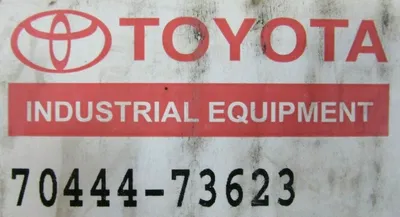 NEW TOYOTA 70444-73623 FORKLIFT TIRE W/TUBE CARLISLE 250-15NHS 7044473623
