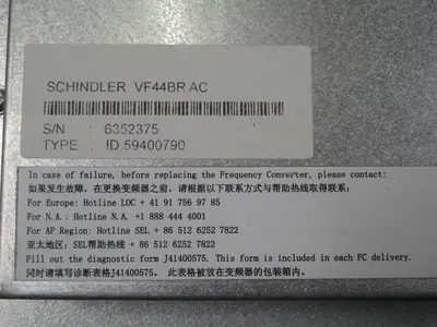 Used SCHINDLER VF44BR AC Drive Control Module Texas US | Aucto #1307200