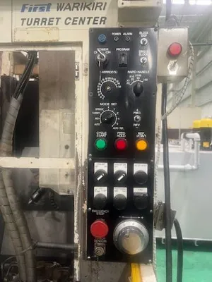 USED 2015 FIRST GIKEN CO.,LTD. (JAPAN) MACHINING CENTER HAL-S106A