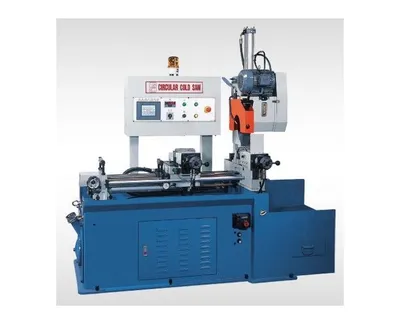 CLAUSING KALAMAZOO FHC475AV Circular Cold Saws | Tornquist Machinery Company (1)