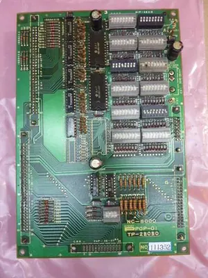 USED NISSEI TP-2B050