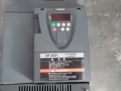 USED TOSHIBA VF-AS1