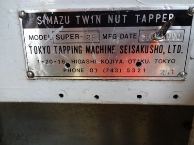 USED SHIMAZU 3-F