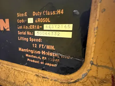 10,000 LB (5 TON) HARRINGTON MOTORIZED CHAIN HOIST W/ POWER TROLLEY: STOCK #19956