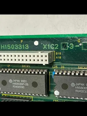 USED SHIBAURA H1503313