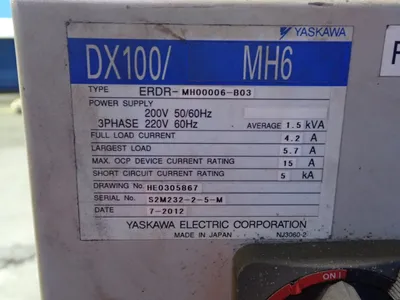 Used 2013 YASKAWA MOTOMAN MH6 Robots Ohio US | HGR 24 #922634