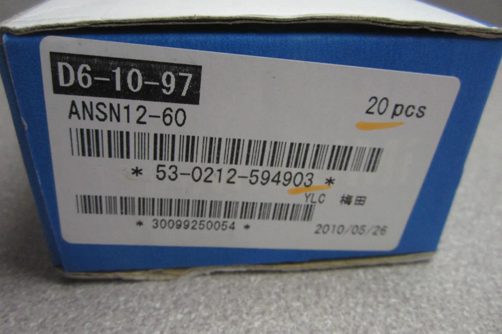BOX OF 20 NEW MISUMI ANSN12-60 STOPPER SCREWS ANSN1260