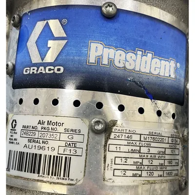 USED GRACO, INC. 247146
