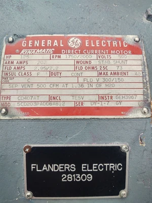 USED GE Does Not Apply