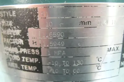 USED Yokogawa AXF010C