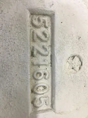 USED MILACRON 5221605