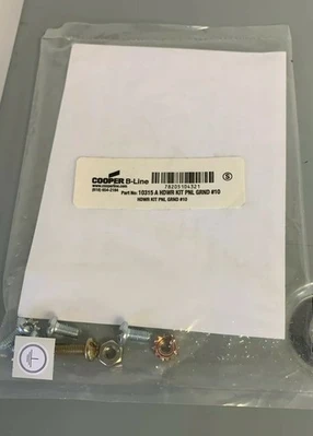 NEW B-Line N1212P