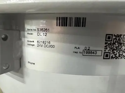 USED CONAIR MATERIAL RECEIVER