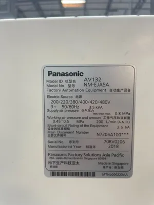 2018 PANASONIC AV132 (NM-EJA5A) Axial | Tekmart International Inc. (10)