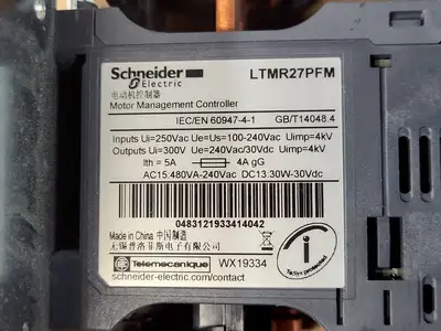 USED SQUARE D 8536SCO3H623S