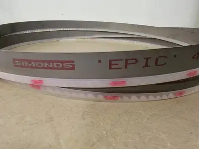 NEW SIMONDS 4210