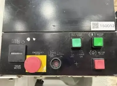 USED 2001 CINCINNATI MILACRON MM880-178