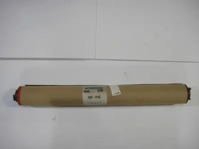 NEW HAMADA X07-0142