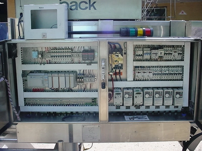 USED POLYPACK CHA 24HL-A BUNDLER CHA-24HL-A