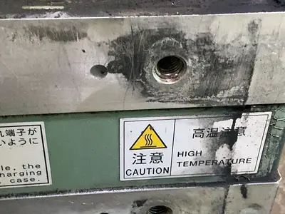 Used TOA SD20 Welding Transformers Ohio US | HGR 24 #1301663