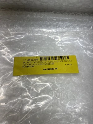 USED SCI SCI411083