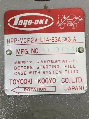 USED TOYO OKI HPP-VCF2V-L14-63A5A3-A