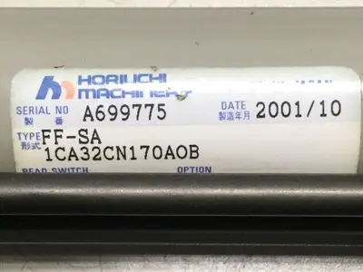 USED HORIUCHI MACHINERY FF-SA1CA323CN170AOB