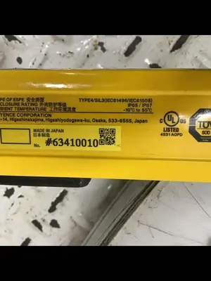 USED KEYENCE CORP GL-R26L-R