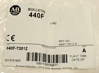 ALLEN BRADLEY 440F-T3012 SER. A CORNER TRIM ASSEMBLY 440FT3012 NEW, SURPLUS