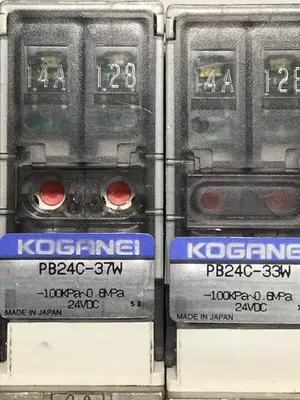 USED KOGANEI PBM7P-3W