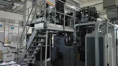 USED 2012 GOSS M600 (4) UNIT COMMERCIAL WEB PRESS