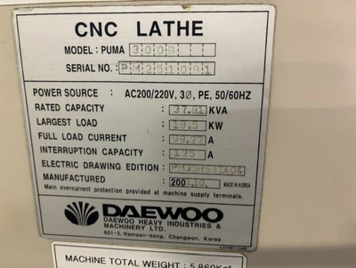 Used 2001 Daewoo Puma 300B CNC Lathes New Jersey US | Machinery Values #1333406