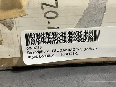 Used TSUBAKI RS80 Miscellaneous MRO Ohio US | HGR 24 #1305109