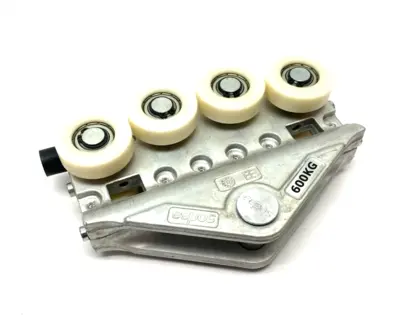 USED EEPOS ALUMINUM GAB TROLLEY HINGE ROLLER AL 600/600 600KG CAPACITY