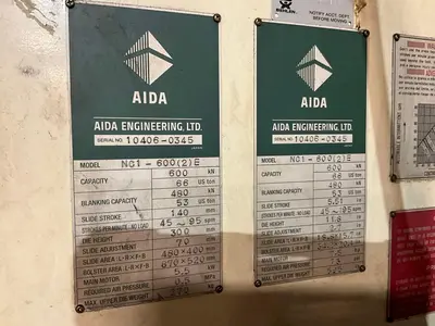 USED AIDA NC1-600(2)E