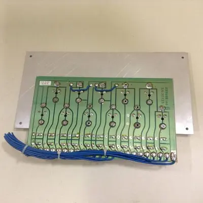 USED ARBURG 146A