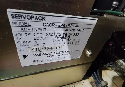 USED COE VARIOUS