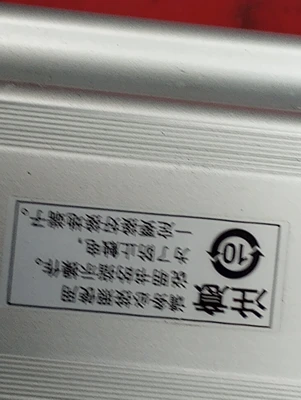 USED Panasonic SERVO DRIVER 1.3Nm Rating  S1