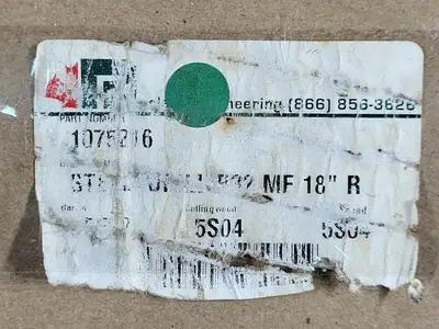 USED MACLEAN 1075216