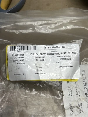NEW PCMC 576437