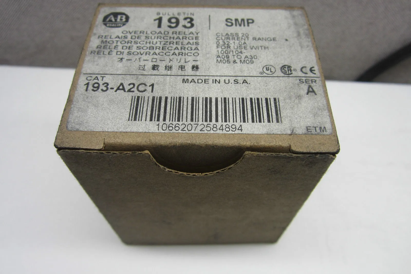 NEW ALLEN BRADLEY 193-A2C1 RELAY 193A2C1
