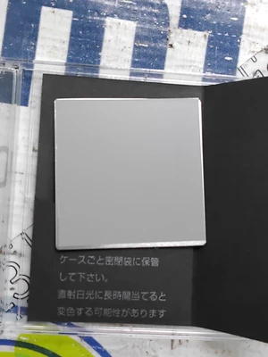 USED FUJI XPF ADNPJ803