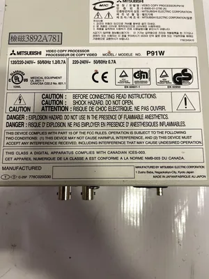 Mitsubishi P91W Monochrome Thermal Video Printer 120/220-240V