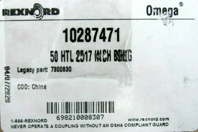 NEW REXNORD 10287471 TAPER-LOCK HUB 50HTL 7300830