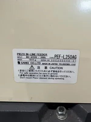 USED SANKI PEF-L250AG & JA-C610HL