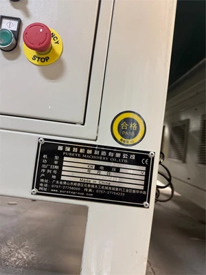 USED 2020 FOSHAN PURETE PRT-C1313